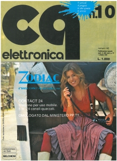 Copertina